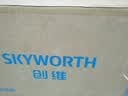 创维（Skyworth）抽吸排油烟机家用欧式顶吸T型不锈钢大吸力 上门安装以旧换新 免拆洗挥手智控 一级能效自清洗Y1RS 实拍图