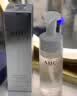 AHC【章昊同款】专研洁面泡泡 护肤品男女士洗面奶150ml中秋节礼物 实拍图