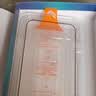 Smorss【秒贴蓝光膜】适用苹果iPhone17E/13/13pro/14钢化膜舒眼蓝光手机膜高清无尘仓秒贴膜防摔抗指纹 实拍图