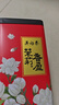 吴裕泰花茶花草茶 浓香型茉莉花茶叶茉莉香盈 六窨含芽180g实惠送礼茶礼 实拍图
