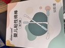 sister care婴儿粘性棉棒粘耳棉签掏耳朵耳勺一次性儿童粘耳屎采耳独立装50支 实拍图