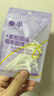 参半柔韧加强牙线棒细滑圆线强韧不易断袋装牙线牙签两用多面清洁30支 实拍图