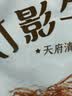 棒棒娃 灯影牛肉丝五香味360g 休闲牛肉干肉脯零食四川特产灯影丝 实拍图