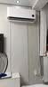 小米空调 巨省电 2匹挂机 一级能效 外机双排纯铜管 KFR-50GW/N2A1【整机十年免费包修】 实拍图