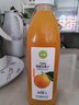 尖派100%橙复合果汁1L*6添加NFC橙汁大瓶装果汁富含维C家庭装聚会饮料 实拍图