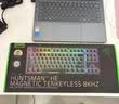 雷蛇（Razer）猎魂磁蛛V3竞技版磁轴键盘 8K回报率 87键有线 ST快速敲击 电竞游戏无畏契约 【雷蛇磁轴】 实拍图