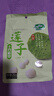 十月稻田 莲子 250g 半斤 湘潭产去芯磨皮白莲子 桂圆百合银耳羹煲汤食材  实拍图