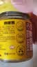 虎邦鸡蛋酱200g*3+鲁西牛肉30g*6 黄豆酱东北大酱蘸酱菜饭包下饭菜 实拍图