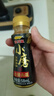 金龙鱼小磨香油400ml【一级】物理压榨 传统石磨 凉拌 调味 烹饪 火锅 实拍图