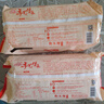 狗不理（GBL）包子 纯手工猪肉大葱560g 16个面点小笼包早餐天津夜宵 实拍图