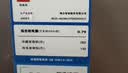 海尔冰箱统帅405升四开门十字对开门大白冰箱双开门风冷无霜双变频三档变温家用冰箱一级能效 402L 一级双变频+DEO净化+三档保温 实拍图