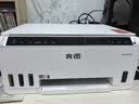奔图MT10喷墨家用办公小型打印机微信远程手机无线复印扫描墨仓连供彩色照片无边距MT313W多功能AI学习 【MT10系列-MT313W】微信远程，5G网络 3年质保，免费AI权益，送墨水【畅打150 实拍图