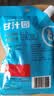 甘汁园食糖【葡萄糖】218g 冲饮调味 白糖 补充能量 烘焙饮料食品 实拍图