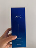 AHC B5玻尿酸洁面乳180ml护肤品男女士洗面奶敏肌可用七夕情人节礼物 实拍图