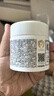 松达儿童面霜宝宝护肤保湿婴儿面霜润肤滋润山茶油霜68g 实拍图