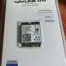 睿因（Wavlink）AX210无线网卡Intel千兆电竞游戏WiFi6笔记本电脑内置M.2网卡wifi接收器蓝牙5.3 实拍图