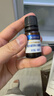 合生元（BIOSTIME）新生儿益生菌婴幼儿小超金滴剂0-3个月肠胀气 含双歧杆菌8ml 实拍图
