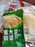 黑大 东北酸菜颗装500g  东北酸菜 酸白菜 颗装酸菜芯 500g 实拍图