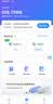 中兴（ZTE）F32随身wifi6免插卡无线上网卡支持5G/4G设备全网通路由器无限随行wi-fi车载宿舍户外流量卡托2026 实拍图