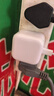 Apple/苹果 40W type-c快充充电器 苹果usb-c原装充电头 旗舰店新款苹果iPhone 17 Pro Max充电器 实拍图