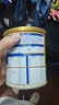 雅培益力佳SR营养配方粉香草味400g 辅助降血糖 糖友版全安素 实拍图