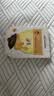 春雨（Papa recipe）尝新组合5片装 保湿滋养舒缓面膜送礼情人节礼物 实拍图