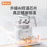 波咯咯（bololo）波咯咯恒温水壶婴儿冲奶泡奶恒温壶家用保温热水壶烧水壶 【风冷款】极速降温/煮沸除氯 1.3L 实拍图