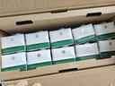 伊利金典3.6g乳蛋白鲜活牛奶（苗条砖）250ml*10 90天短保礼盒装 7月 实拍图