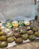 佳沛（zespri）新西兰 阳光金果25-27粒原箱特大果单果124-146g 猕猴桃水果礼盒 实拍图