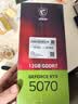 泰坦军团24.5英寸1152分区MiniLED 2K 420Hz HDR1200nits 升级DyDs0.3ms逐台校色PS5电竞显示器P245MS PRO+ 实拍图