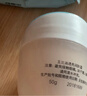 玉兰油（OLAY）透亮润肤面霜50g提拉紧致焕白亮白保湿面霜护肤品七夕情人节礼物 实拍图