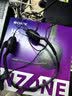 索尼（SONY）【七夕礼物】INZONE 英纵 H5 轻量化无线电竞游戏耳机 虚拟7.1 2.4GHz 3.5mm 黑色 三角洲行动 实拍图