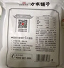 方家铺子夏季清凉组合380g磨皮去芯白莲子小银耳百合干黄冰糖 实拍图