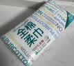 全棉时代洗脸巾100抽*6包100%棉柔巾一次性毛巾20*20CM 实拍图