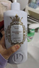 植物语录精油深层修护洗发露80ml瓶装白松露南极冰藻 实拍图