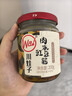川娃子肉末豇豆酱245g酸豆角下饭菜 拌面酱菜四川特产酸豇豆泡菜 肉末豇豆200g 实拍图