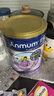 安满（ANMUM）港版孕妇奶粉孕妇奶粉备孕期早中晚孕期奶粉800g/罐 【原装进口】 【咨询领30元大额券】安满港版孕期奶粉800g*1 实拍图