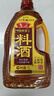 鲁花自然香料酒 1L 黄酒酿造【零添加防腐剂】炖鸡炖肉炒菜 家用调料 实拍图