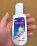 康王酮康唑洗剂2%*50ml 单盒装 用于控油止痒头皮糠疹花斑癣脂溢性皮炎药用去屑洗剂洗发水 非二硫化硒洗发水 实拍图