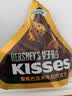 好时Kisses榛仁牛奶巧克力 500g 糖果零食 教师节日礼物送女生 实拍图