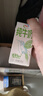 蒙牛【新鲜日期】全脂纯牛奶200ml*24盒 家庭送礼囤货 电商定制 实拍图