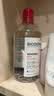 贝德玛（BIODERMA）粉水敏感肌洗卸温和不伤肤卸妆水500ml 实拍图