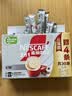 雀巢（Nestle）【樊振东同款】咖啡粉2合1无蔗糖速溶冲调饮品盒装30条330g 实拍图