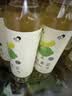 喜茶 轻果茶柚柚铁观音 450mL*15瓶 低糖低卡0脂 果味茶饮料整箱 实拍图