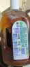滴露（Dettol）消毒液洗衣衣物消毒水750mL 除螨杀菌混洗无忧 家居地板消毒 非84 实拍图