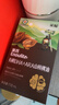 英氏有机DHA+ARA山核桃油110ml（不参与店铺集罐满赠活动） 实拍图