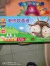 超威电蚊香液基孔肯雅热灭蚊器无香驱蚊防蚊液补充液3瓶1加热器 实拍图