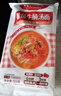 白象番茄牛腩面 【非油炸方便速食面4包】早晚餐汤面条拉面挂面1288g 实拍图