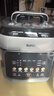 苏泊尔（SUPOR）有钛0涂层新品速嫩蒸鲜呼吸电压力锅5L超高压120kPa 2000W上蒸下煮电饭煲4-6人SY-50FC5051 实拍图