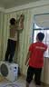 京东安装 空调安装服务 小于等于1.5匹（不含中央空调） 实拍图